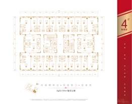 城发恒伟星雅韵1室1厅1厨1卫建面34.70㎡