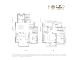 金地峯范3室2厅1厨3卫建面135.00㎡