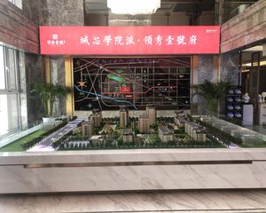 学府华庭3室2厅南北