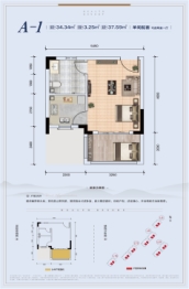 娄山栖谷康养度假区1室1厅1厨1卫建面34.34㎡
