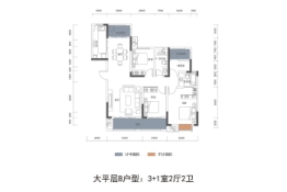 中建·嘉和城4室2厅1厨2卫建面130.00㎡