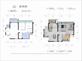 九洲三江屿-绵阳九洲三江屿楼盘详情-绵阳房天下