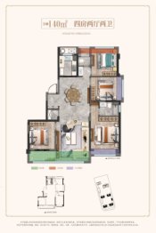 瑞鑫·翡丽名筑4室2厅1厨2卫建面140.00㎡