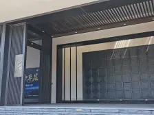 金科·琼华九璋 4室2厅 南 北