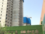 在建工地实景图