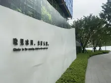 次新小区中庭下叠端户80平大花园,坐北朝南通风采光好