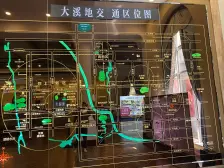 新小区环境好 南北通透三室 得房率高