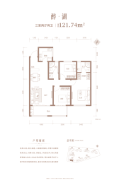 沁县湖畔里3室2厅1厨2卫建面121.74㎡