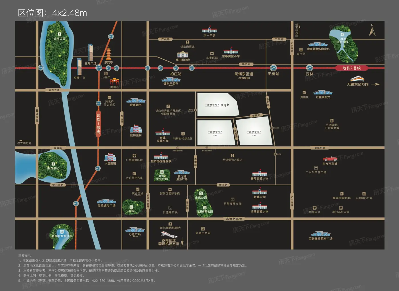 列表查看1/2区位图售完普通住宅洋房住宅底商品牌地产别名:海雅锦园