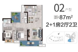 融创御府2室2厅1厨2卫建面87.00㎡