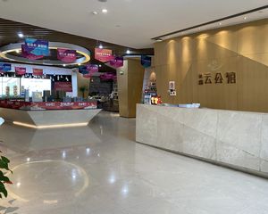 长房云公馆4室2厅南