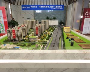 万枫美利山 3室2厅 南