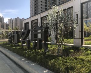 金地名京 3室2厅 南 北