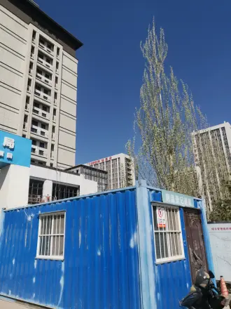 金悦中心