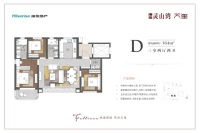 D1-164平3室2厅2卫