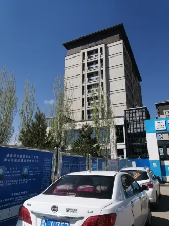 金悦中心