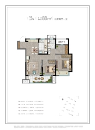 爱情·溪岸花园3室2厅1厨1卫建面88.00㎡