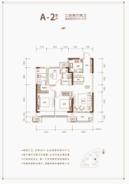 亚星锦绣山河3室2厅1厨2卫建面105.25㎡