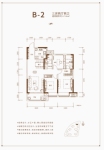倚澜苑B-2户型