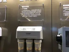 精装修,次新房,23年刚交付的小区,中间楼层