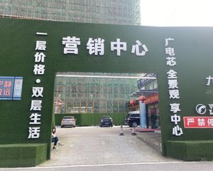 九玺华府2室1厅东南西北南北