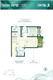 碧桂园西湖2室2厅1厨1卫建面72.00㎡