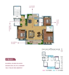 天沐华府3室2厅1厨2卫建面140.00㎡