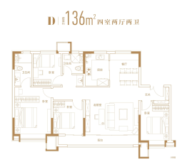 美的云筑4室2厅1厨2卫建面136.00㎡