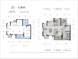 九洲·三江屿2室2厅1厨2卫建面96.79㎡