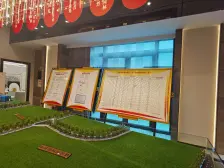 保利央企打造的品质小区,小区涵盖小高,洋房