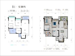 九洲·三江屿2室2厅1厨2卫建面97.98㎡