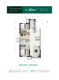 首创禧悦3室2厅1厨1卫建面89.00㎡