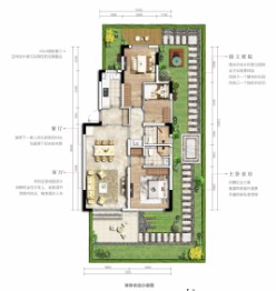 中粮原山3室2厅2卫建面63.00㎡