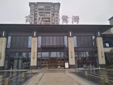 业主诚心出售房源,公园旁边,出行方便