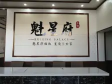 市政府旁新房精装修拎包入住类型家具家电齐全