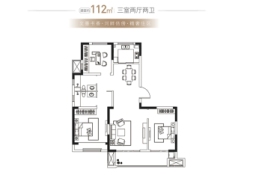 开泰园3室2厅1厨2卫建面112.00㎡