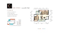 攀枝花铜锣湾FIC户型资料_10