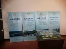 和润新城三阳面两居室简单装修全天采光