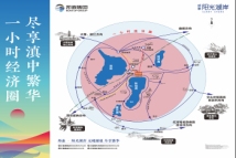 邦泰·阳光湖岸交通图
