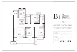 海信九贤府3室2厅1厨2卫建面114.00㎡