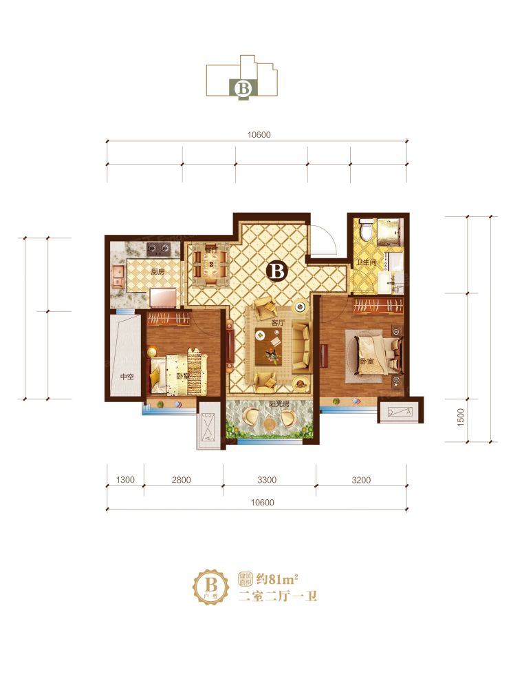 户型图3/3
