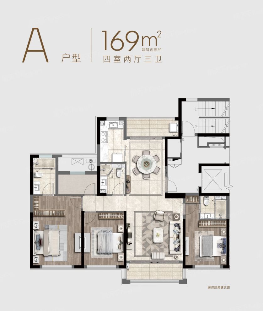 户型图2/2