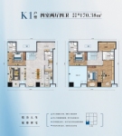 建面约170.38平户型