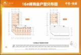 瑞金中梁瑞园