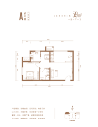 新汇·学府壹號1室1厅1厨1卫建面59.00㎡