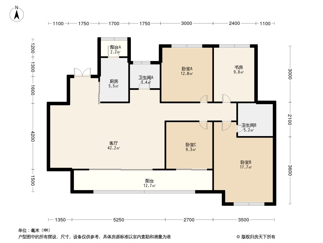 中国铁建南国天骄