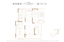 龙信·臻园128㎡户型图