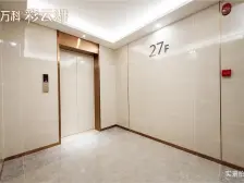 石坪桥 万科彩云湖二房