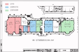 万悦新天地建面232.84㎡