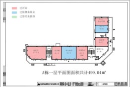 万悦新天地建面65.00㎡